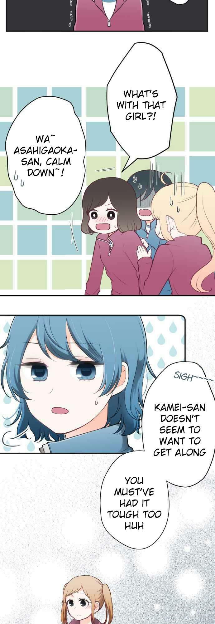 Ouji-sama Nante Iranai Chapter 83 page 6 - Chapter 83: Toyama San and Kamei San