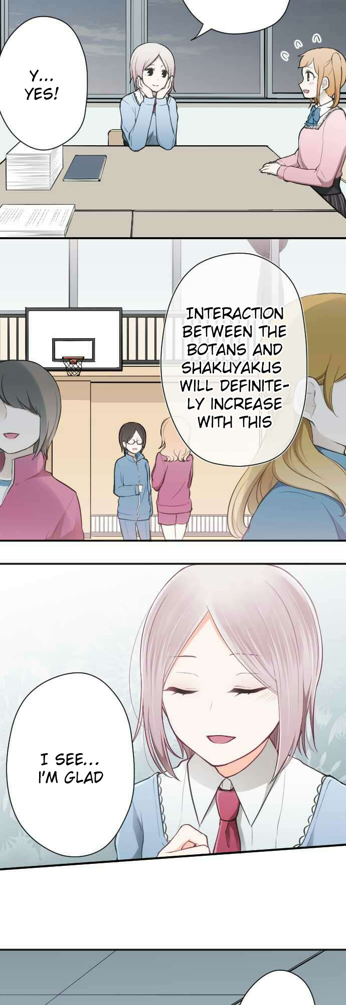 Ouji-sama Nante Iranai Chapter 83 page 8 - Chapter 83: Toyama San and Kamei San
