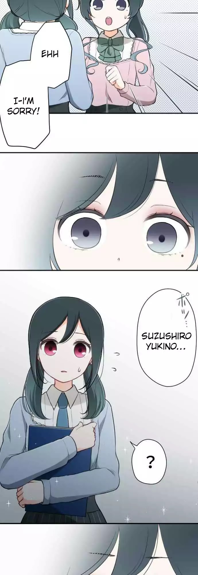Ouji-sama Nante Iranai Chapter 85 page 13 - Chapter 85: The Same Face