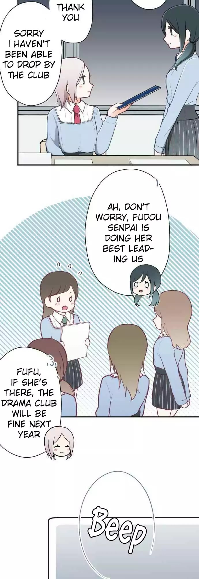 Ouji-sama Nante Iranai Chapter 85 page 17 - Chapter 85: The Same Face