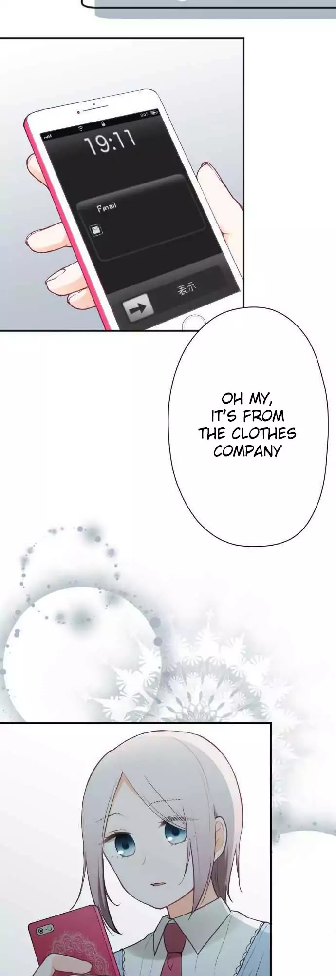 Ouji-sama Nante Iranai Chapter 85 page 18 - Chapter 85: The Same Face