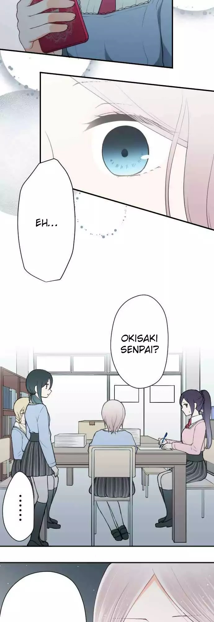 Ouji-sama Nante Iranai Chapter 85 page 19 - Chapter 85: The Same Face
