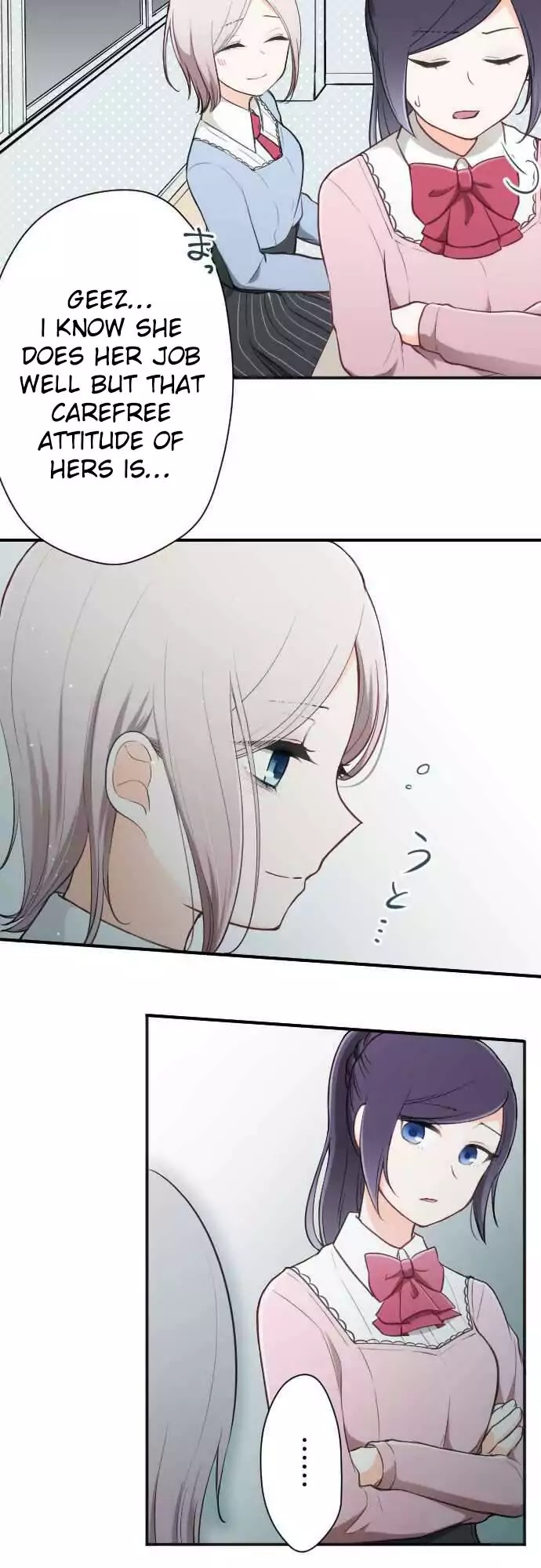Ouji-sama Nante Iranai Chapter 85 page 8 - Chapter 85: The Same Face