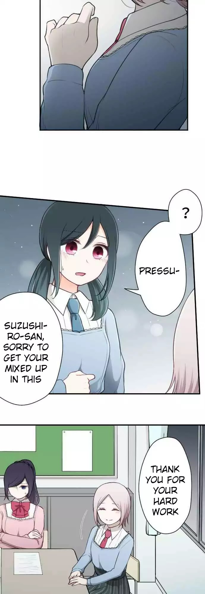 Ouji-sama Nante Iranai Chapter 86 page 11 - Chapter 86: Outfits