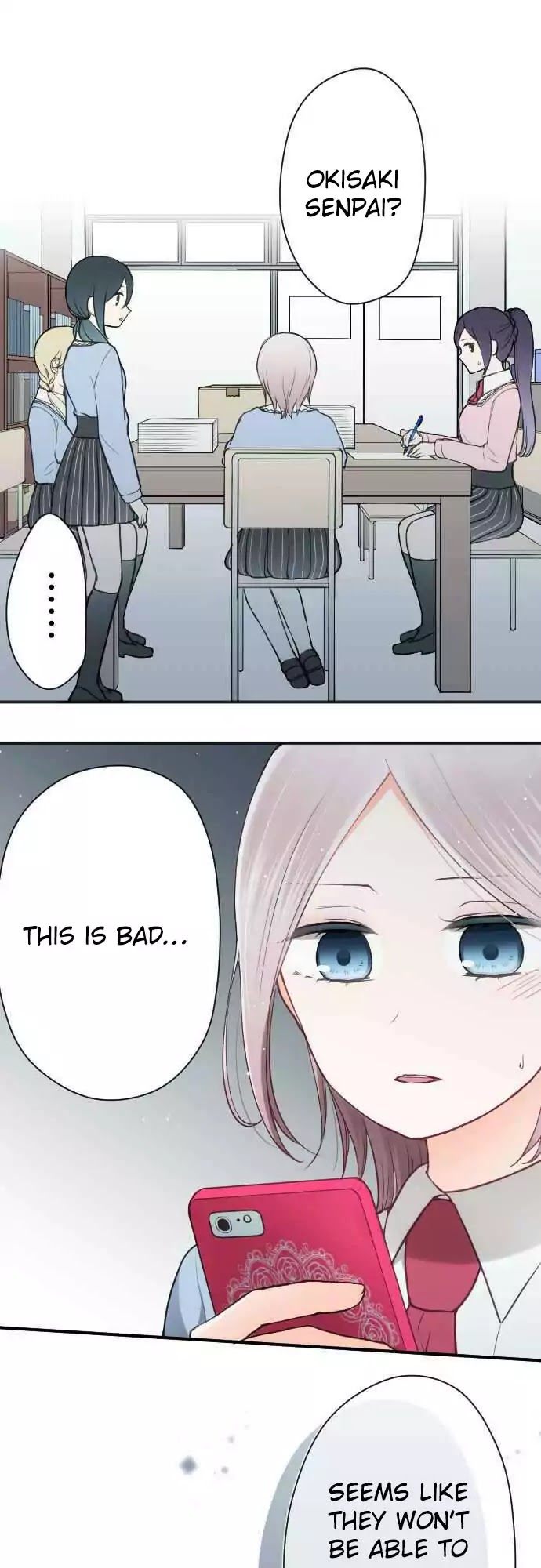 Ouji-sama Nante Iranai Chapter 86 page 2 - Chapter 86: Outfits