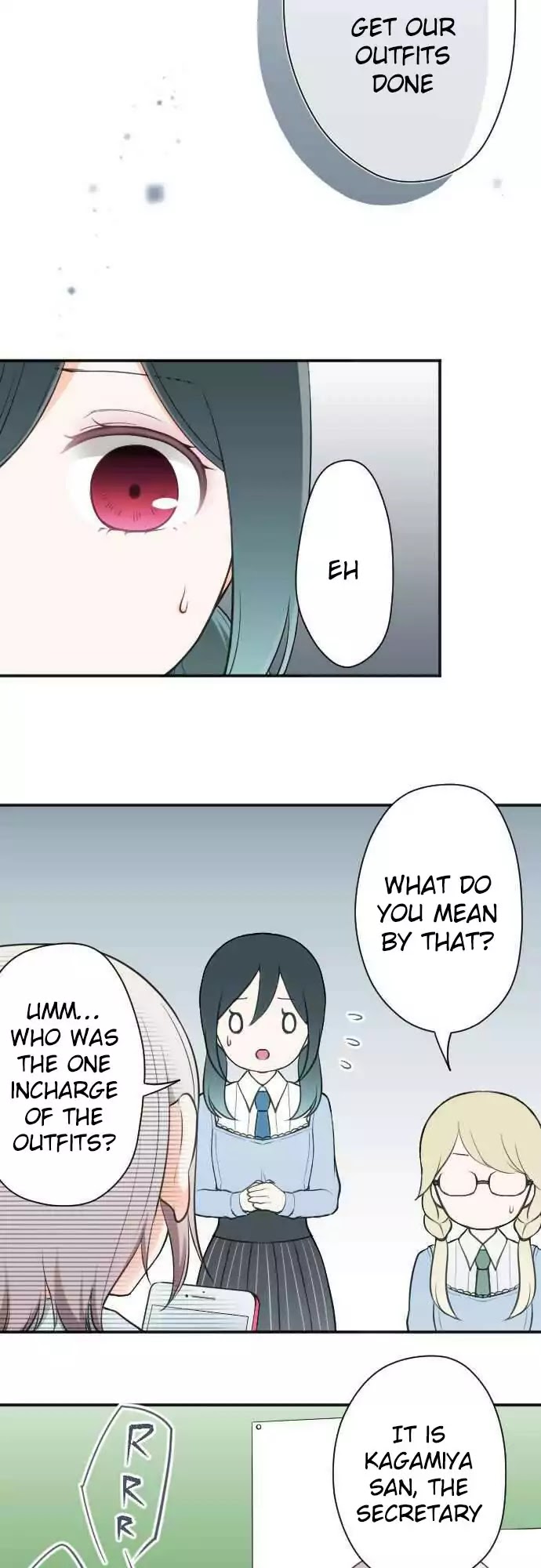 Ouji-sama Nante Iranai Chapter 86 page 3 - Chapter 86: Outfits