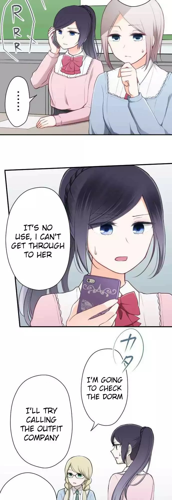 Ouji-sama Nante Iranai Chapter 86 page 4 - Chapter 86: Outfits