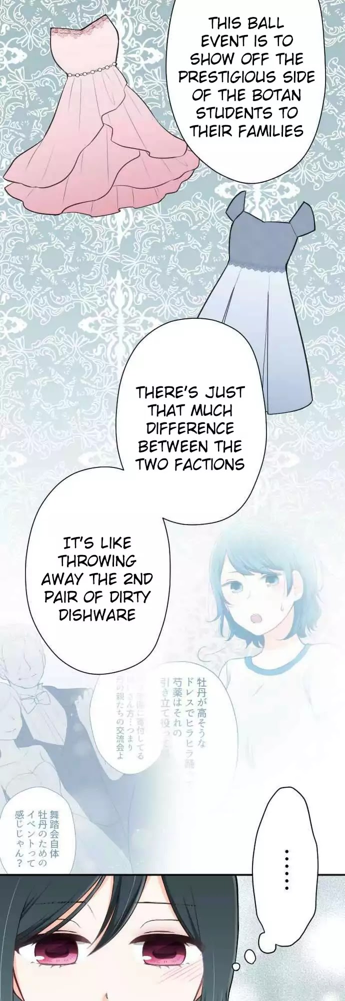 Ouji-sama Nante Iranai Chapter 86 page 7 - Chapter 86: Outfits