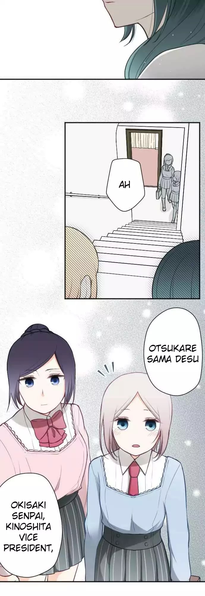 Ouji-sama Nante Iranai Chapter 87 page 12 - Chapter 87: On The Same Stage