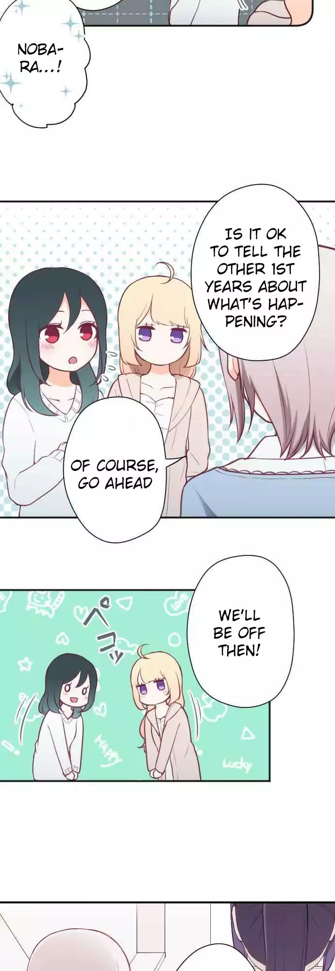 Ouji-sama Nante Iranai Chapter 87 page 18 - Chapter 87: On The Same Stage