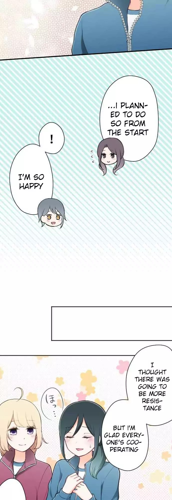 Ouji-sama Nante Iranai Chapter 88 page 19 - Chapter 88: Cooperation
