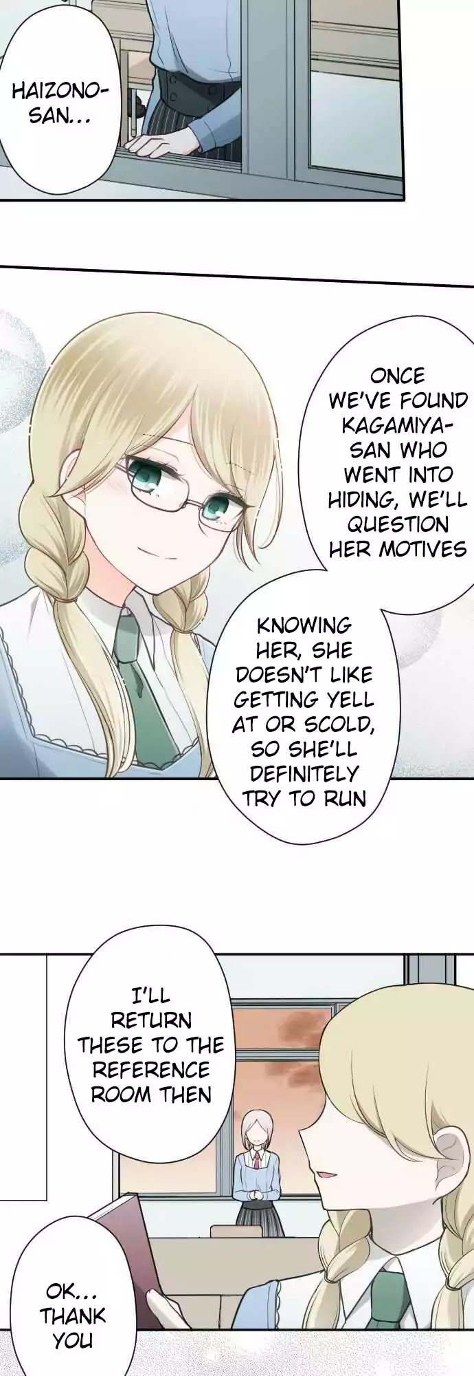 Ouji-sama Nante Iranai Chapter 88 page 9 - Chapter 88: Cooperation