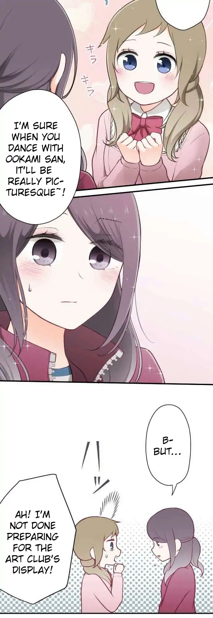 Ouji-sama Nante Iranai Chapter 89 page 12 - Chapter 89: Apple