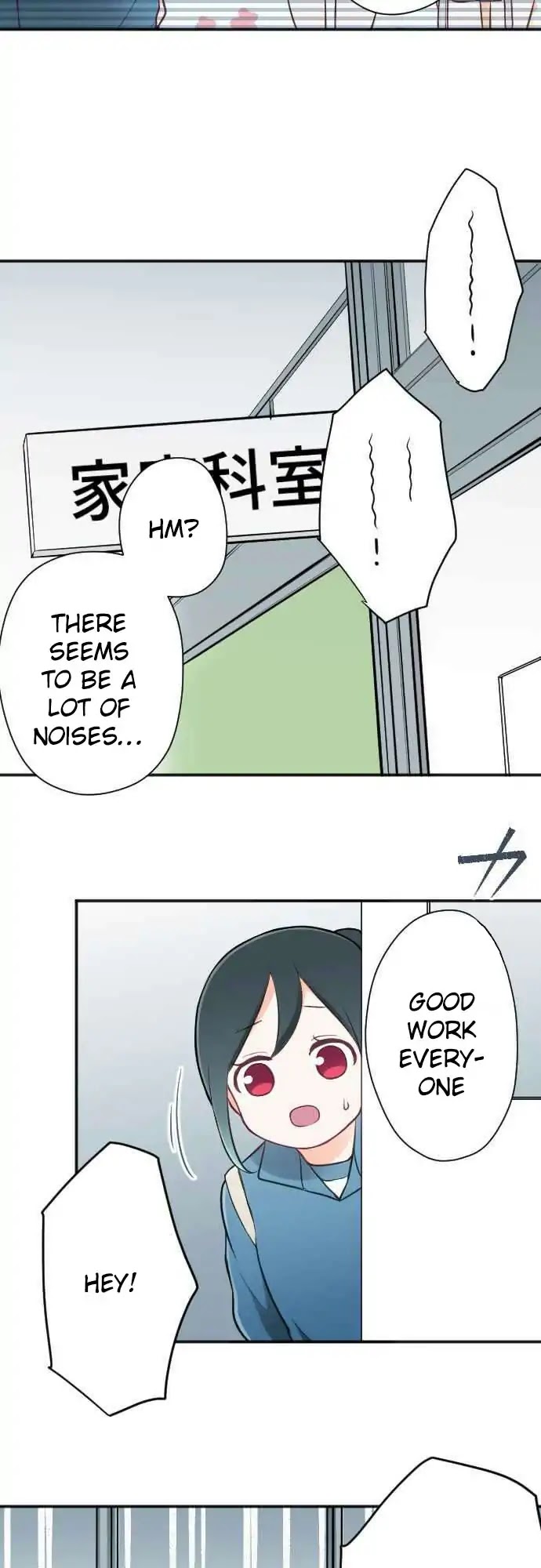 Ouji-sama Nante Iranai Chapter 89 page 5 - Chapter 89: Apple