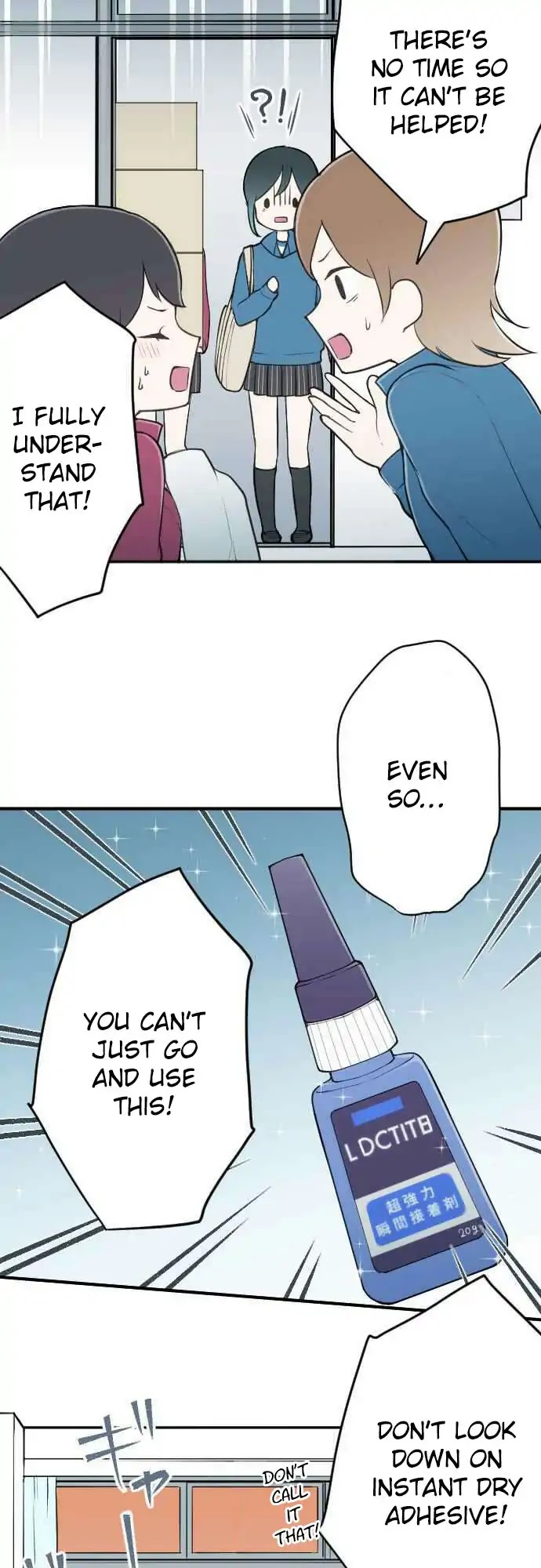 Ouji-sama Nante Iranai Chapter 89 page 6 - Chapter 89: Apple