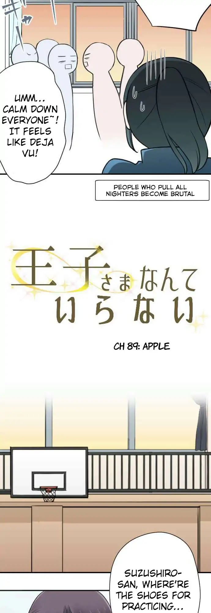 Ouji-sama Nante Iranai Chapter 89 page 7 - Chapter 89: Apple