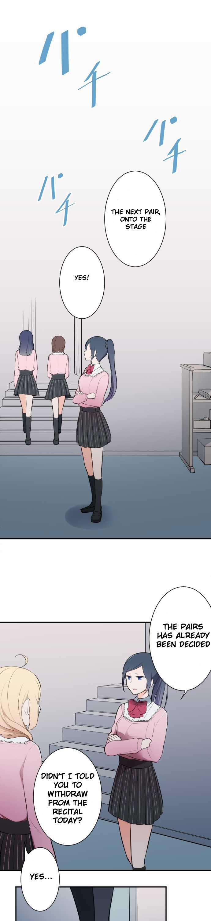 Ouji-sama Nante Iranai Chapter 9 page 1 - Chapter 9: A Strange Feeling