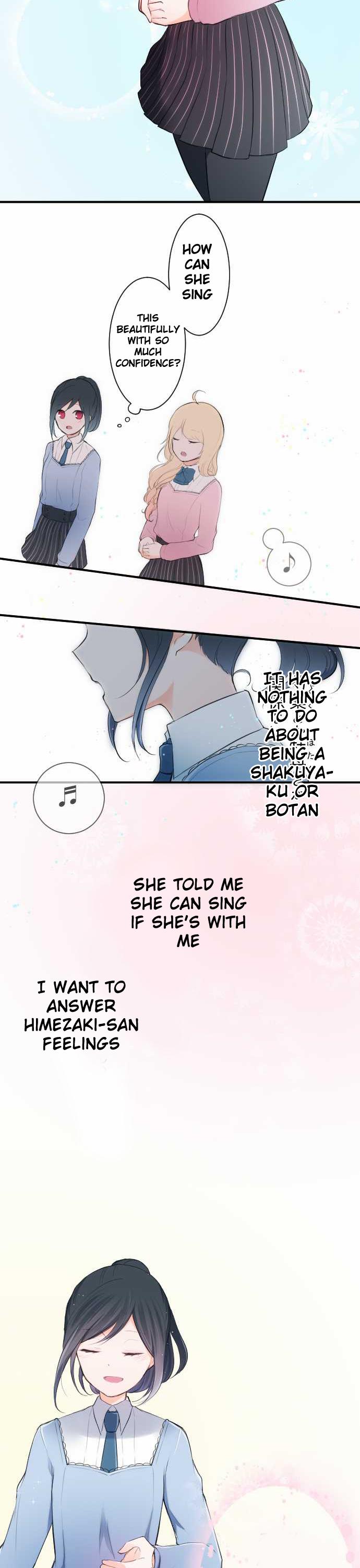 Ouji-sama Nante Iranai Chapter 9 page 10 - Chapter 9: A Strange Feeling