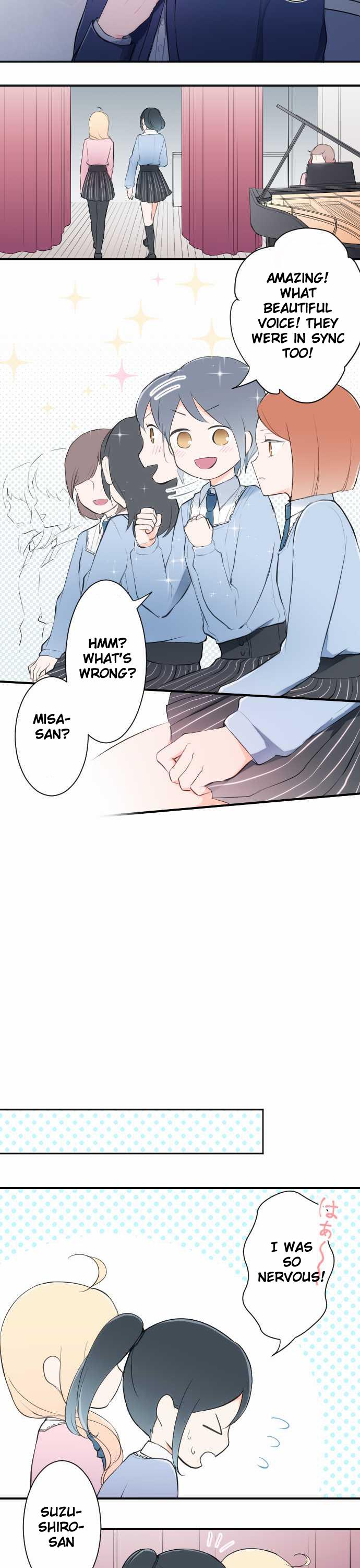 Ouji-sama Nante Iranai Chapter 9 page 13 - Chapter 9: A Strange Feeling