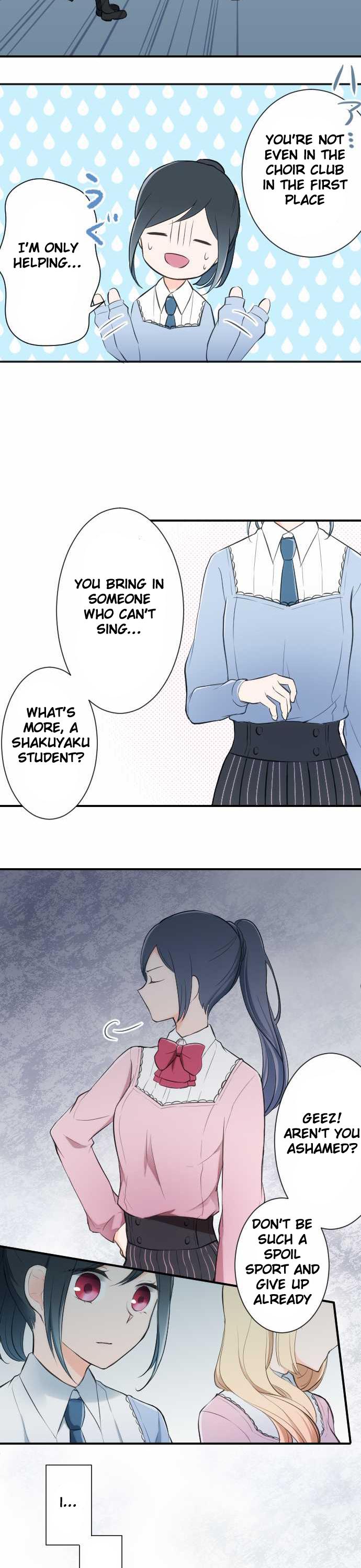 Ouji-sama Nante Iranai Chapter 9 page 3 - Chapter 9: A Strange Feeling
