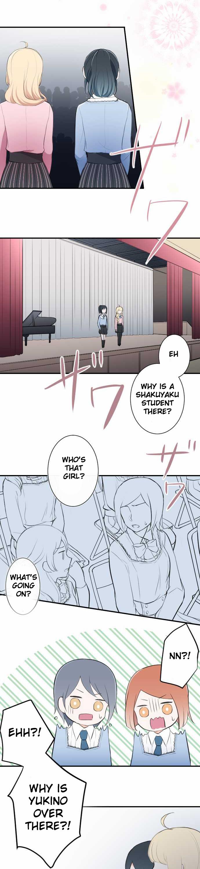 Ouji-sama Nante Iranai Chapter 9 page 8 - Chapter 9: A Strange Feeling