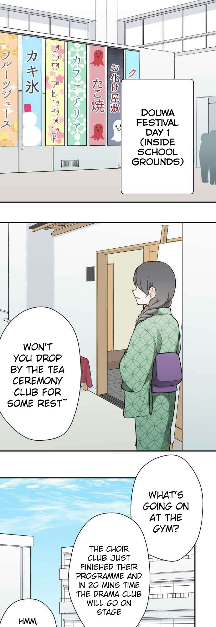 Ouji-sama Nante Iranai Chapter 91 page 1 - Chapter 91: Spotlight