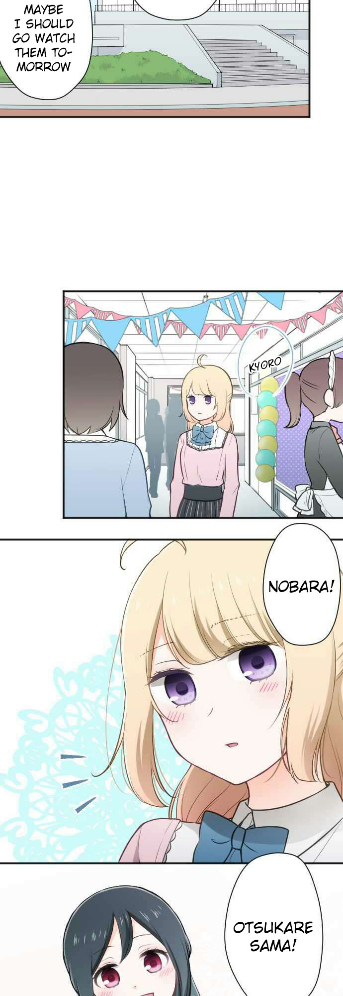 Ouji-sama Nante Iranai Chapter 91 page 2 - Chapter 91: Spotlight