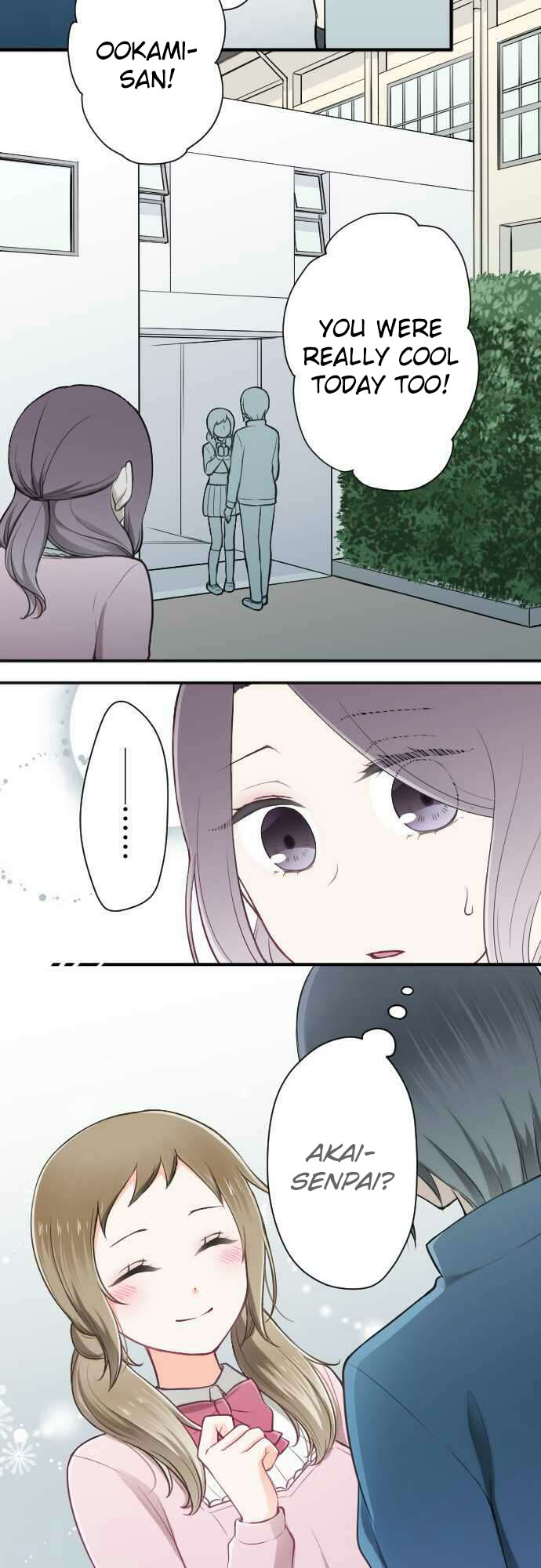 Ouji-sama Nante Iranai Chapter 91 page 20 - Chapter 91: Spotlight