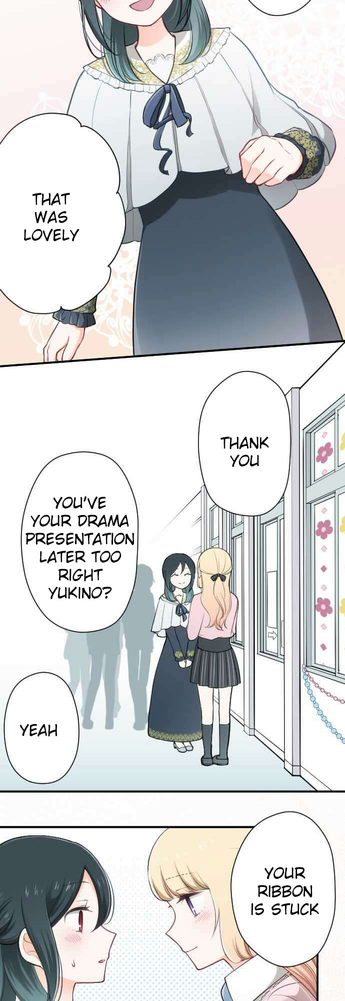 Ouji-sama Nante Iranai Chapter 91 page 3 - Chapter 91: Spotlight