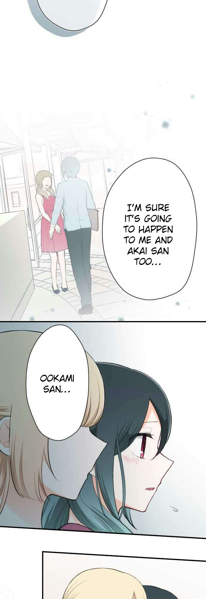 Ouji-sama Nante Iranai Chapter 93 page 11 - Chapter 93: What Do You Want To Do?