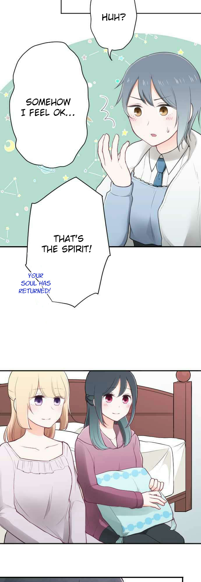 Ouji-sama Nante Iranai Chapter 93 page 17 - Chapter 93: What Do You Want To Do?
