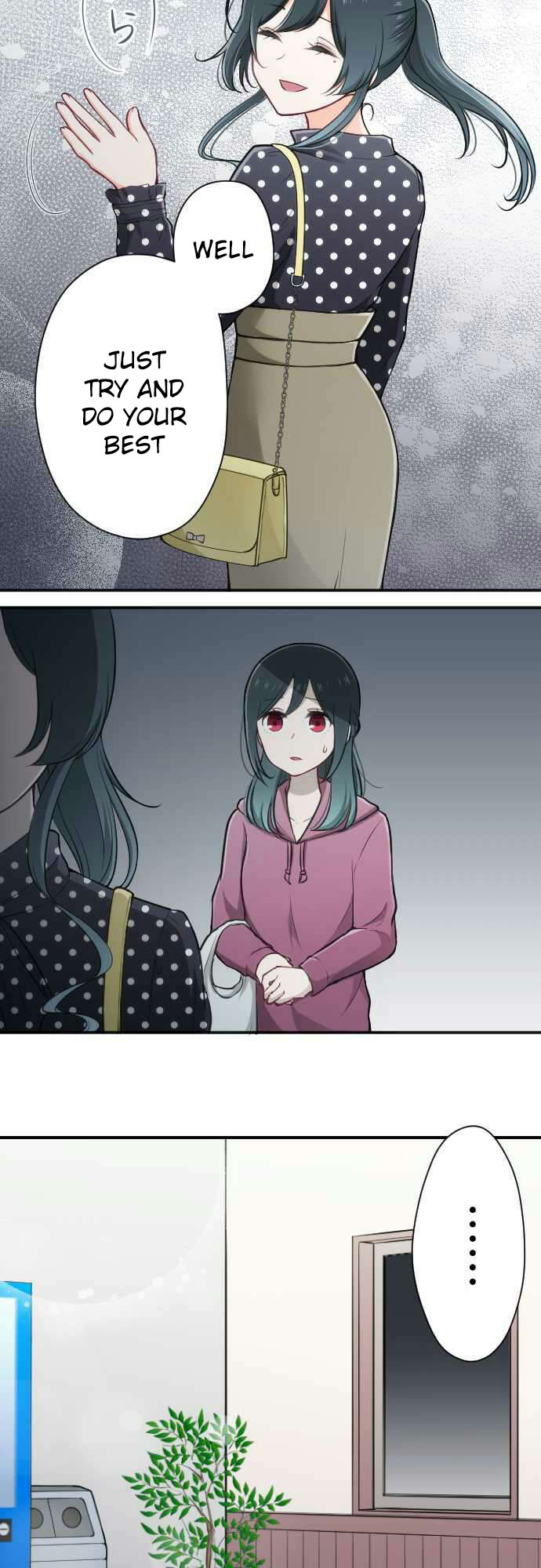 Ouji-sama Nante Iranai Chapter 94 page 15 - Chapter 94: I'm so Jealous...