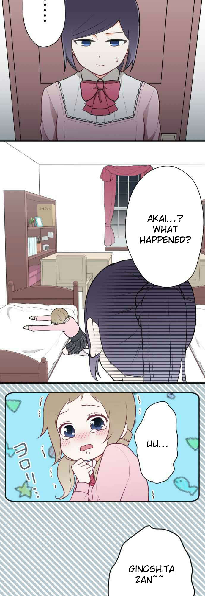 Ouji-sama Nante Iranai Chapter 94 page 17 - Chapter 94: I'm so Jealous...