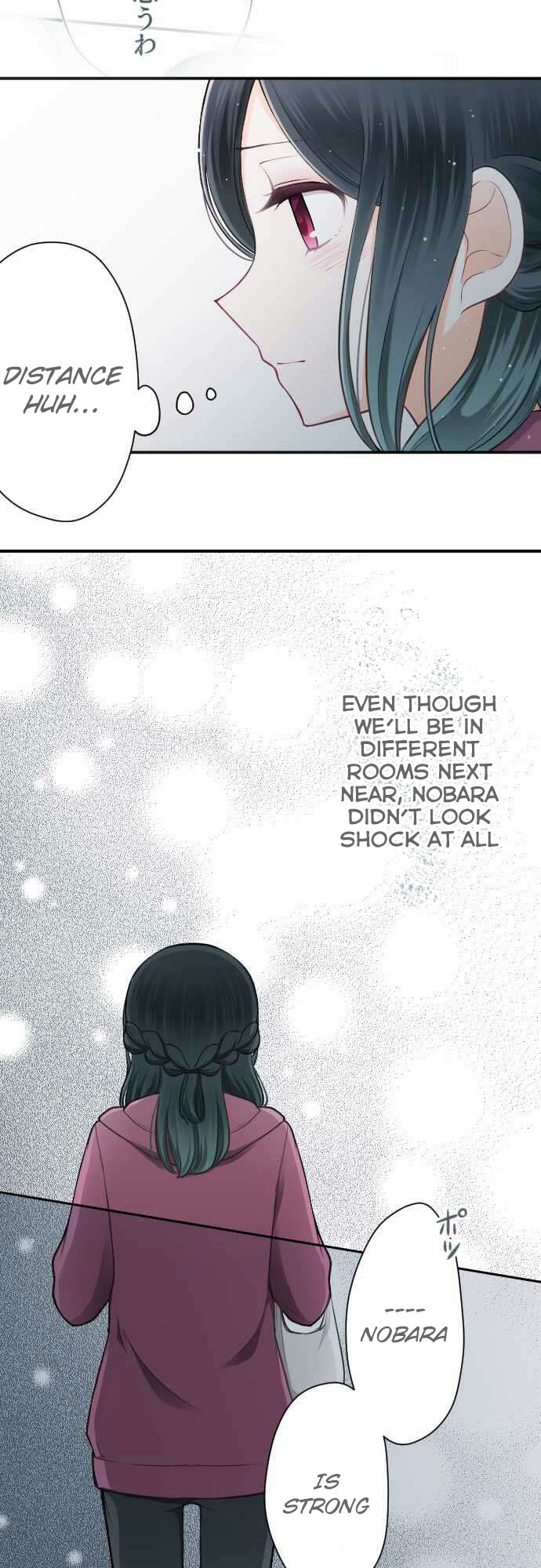 Ouji-sama Nante Iranai Chapter 94 page 6 - Chapter 94: I'm so Jealous...