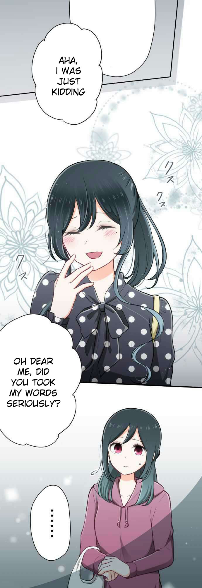 Ouji-sama Nante Iranai Chapter 94 page 9 - Chapter 94: I'm so Jealous...