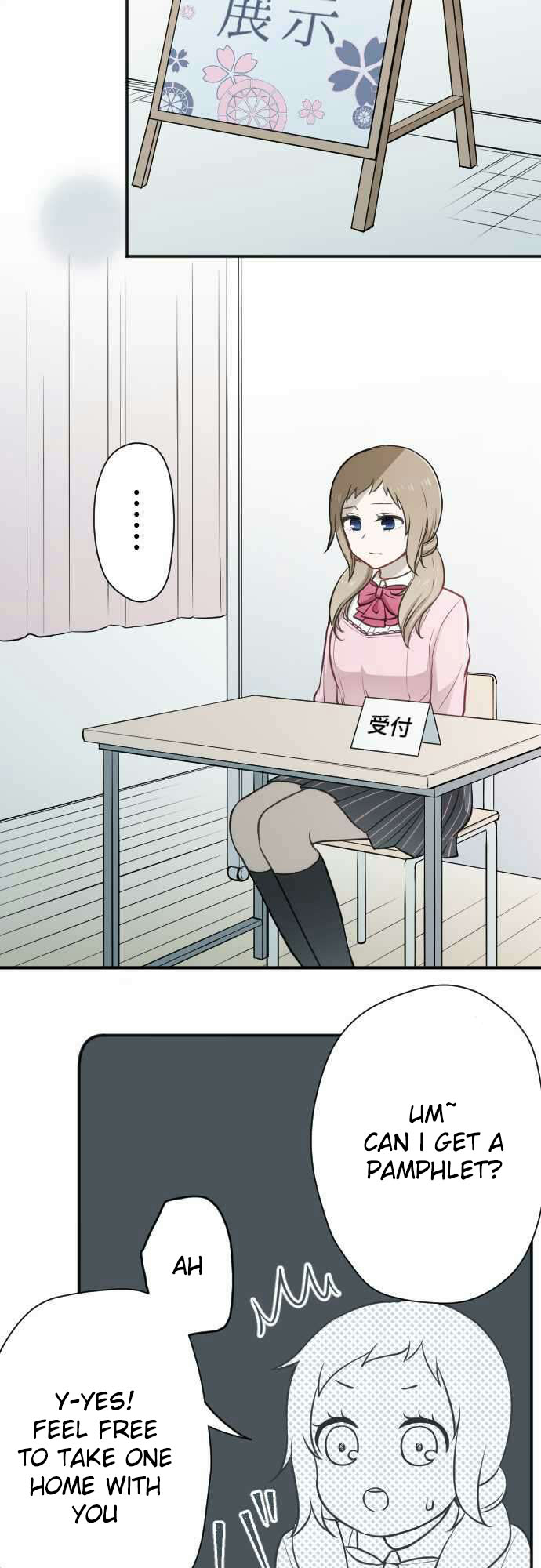 Ouji-sama Nante Iranai Chapter 95 page 18 - Chapter 95: The person who we don't even know the name
