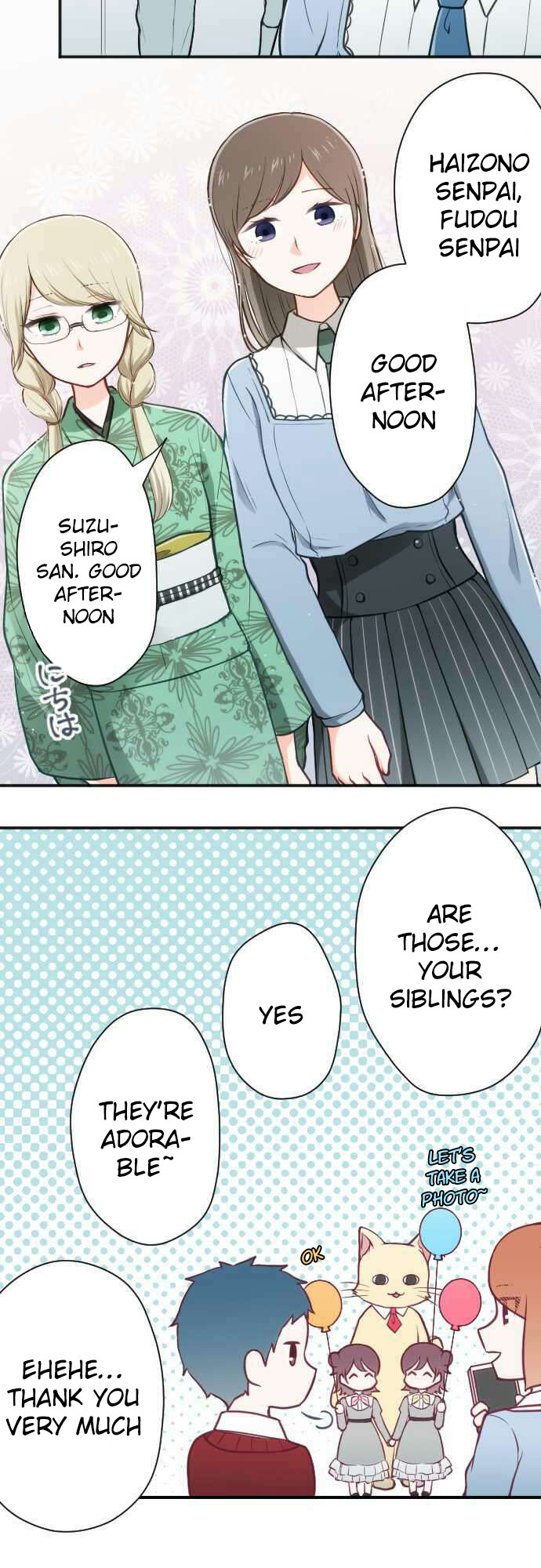 Ouji-sama Nante Iranai Chapter 95 page 9 - Chapter 95: The person who we don't even know the name