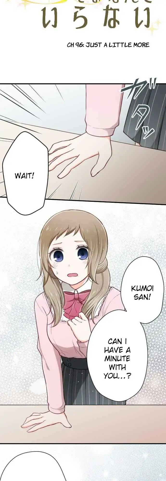 Ouji-sama Nante Iranai Chapter 96 page 3 - Chapter 96: Just A Little More