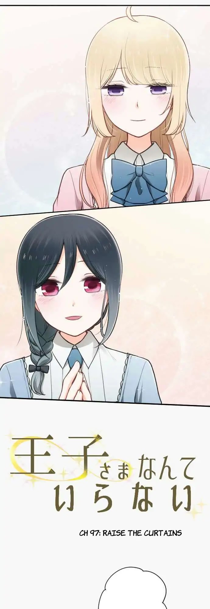Ouji-sama Nante Iranai Chapter 97 page 4 - Chapter 97: Raise the Curtains