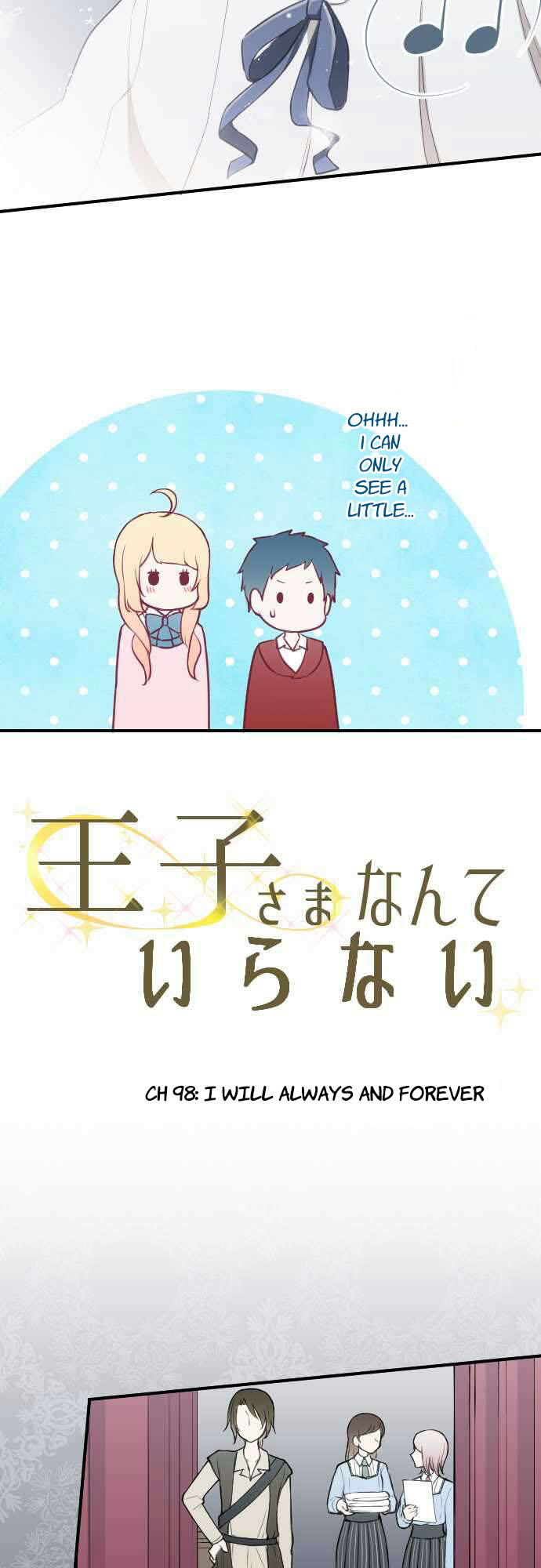 Ouji-sama Nante Iranai Chapter 98 page 3 - Chapter 98: I Will Always and Forever