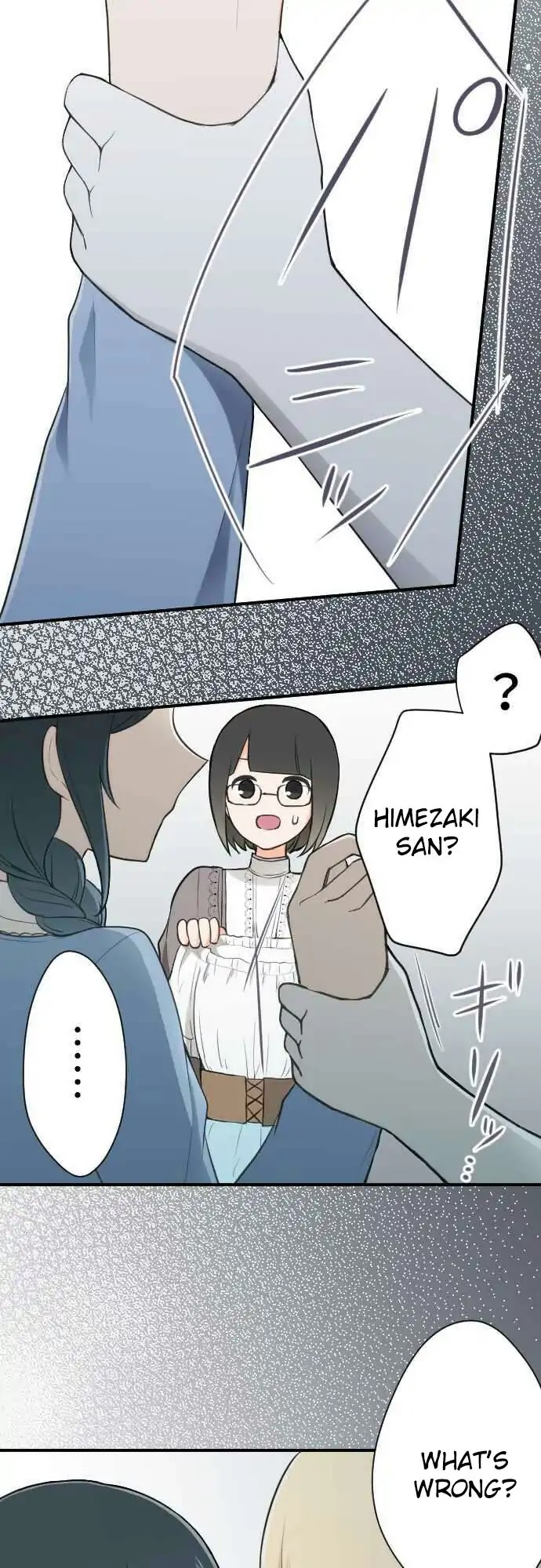 Ouji-sama Nante Iranai Chapter 99 page 19 - Chapter 99