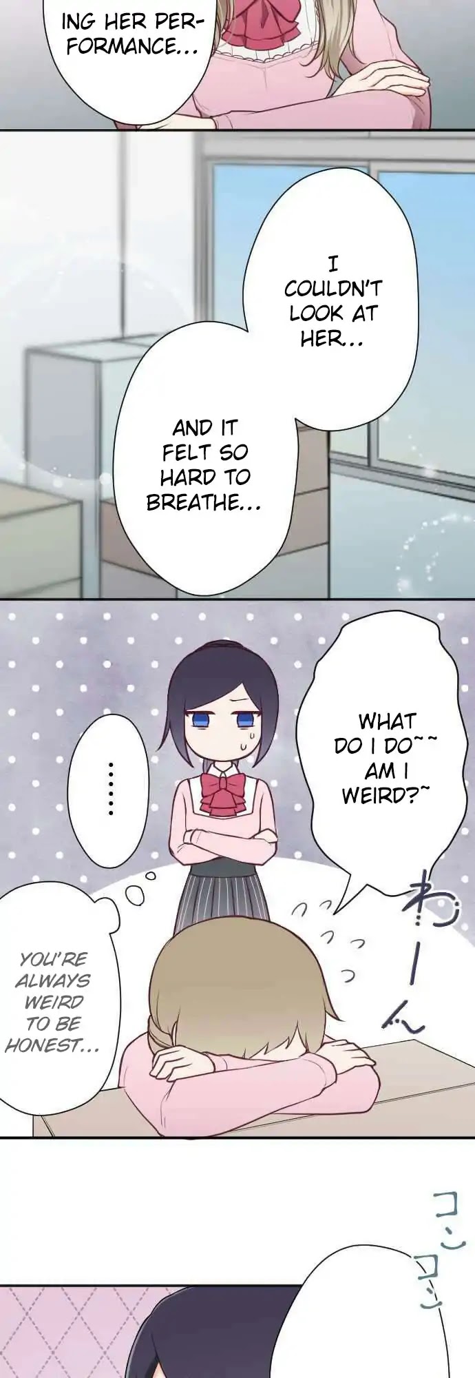 Ouji-sama Nante Iranai Chapter 99 page 3 - Chapter 99