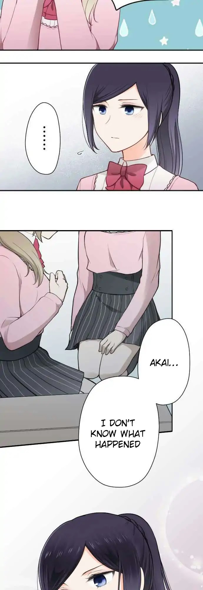 Ouji-sama Nante Iranai Chapter 99 page 5 - Chapter 99