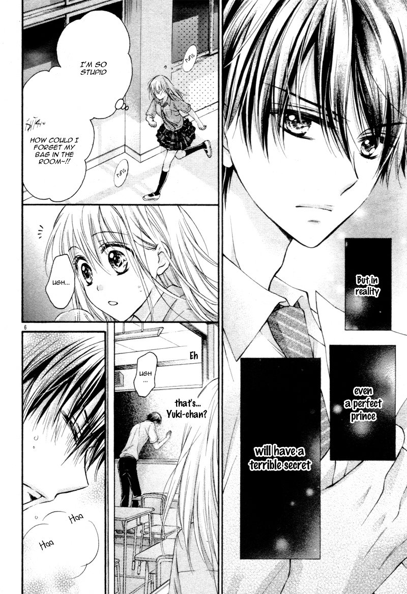 Ouji-Sama ni Midara ni Midareru Chapter 0 page 10 - Chapter 0 : [Oneshot]