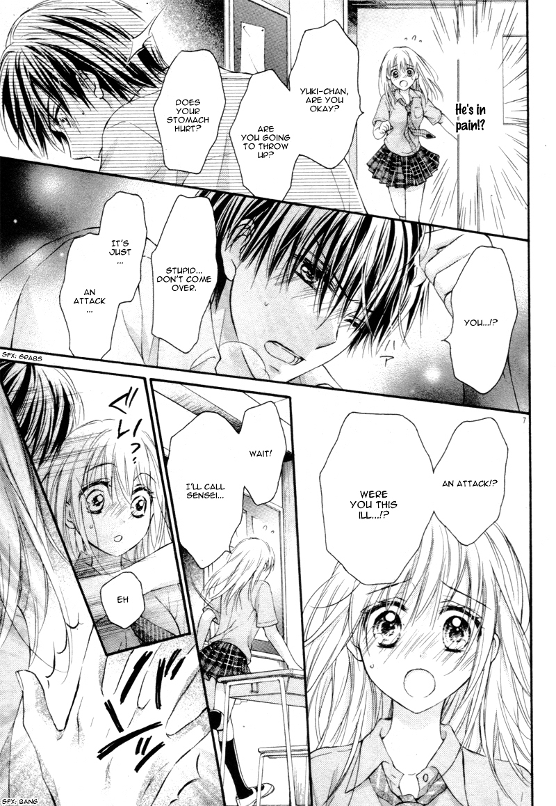 Ouji-Sama ni Midara ni Midareru Chapter 0 page 11 - Chapter 0 : [Oneshot]