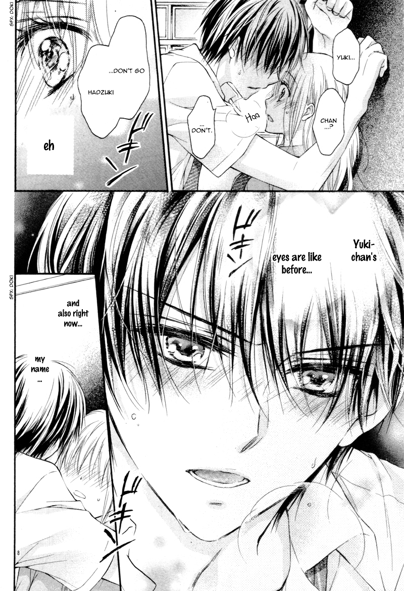 Ouji-Sama ni Midara ni Midareru Chapter 0 page 12 - Chapter 0 : [Oneshot]