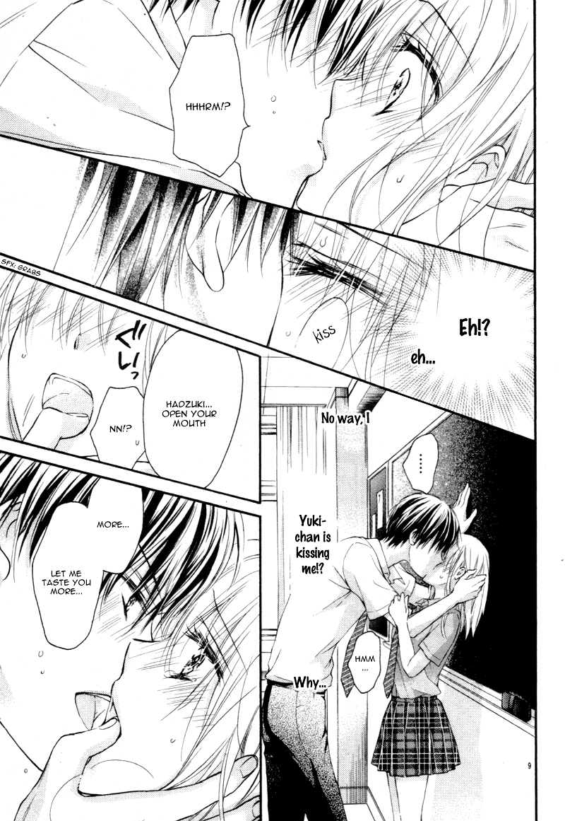 Ouji-Sama ni Midara ni Midareru Chapter 0 page 13 - Chapter 0 : [Oneshot]