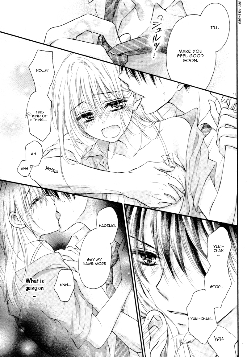 Ouji-Sama ni Midara ni Midareru Chapter 0 page 15 - Chapter 0 : [Oneshot]