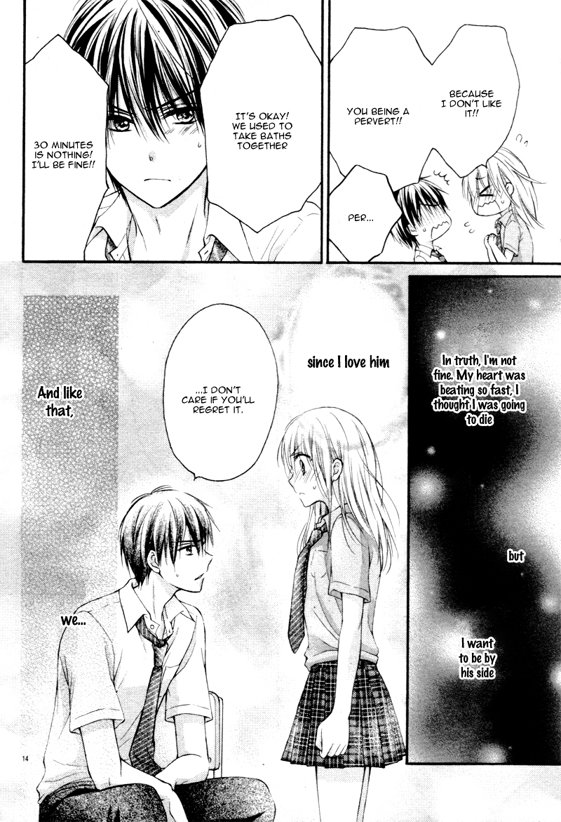 Ouji-Sama ni Midara ni Midareru Chapter 0 page 18 - Chapter 0 : [Oneshot]