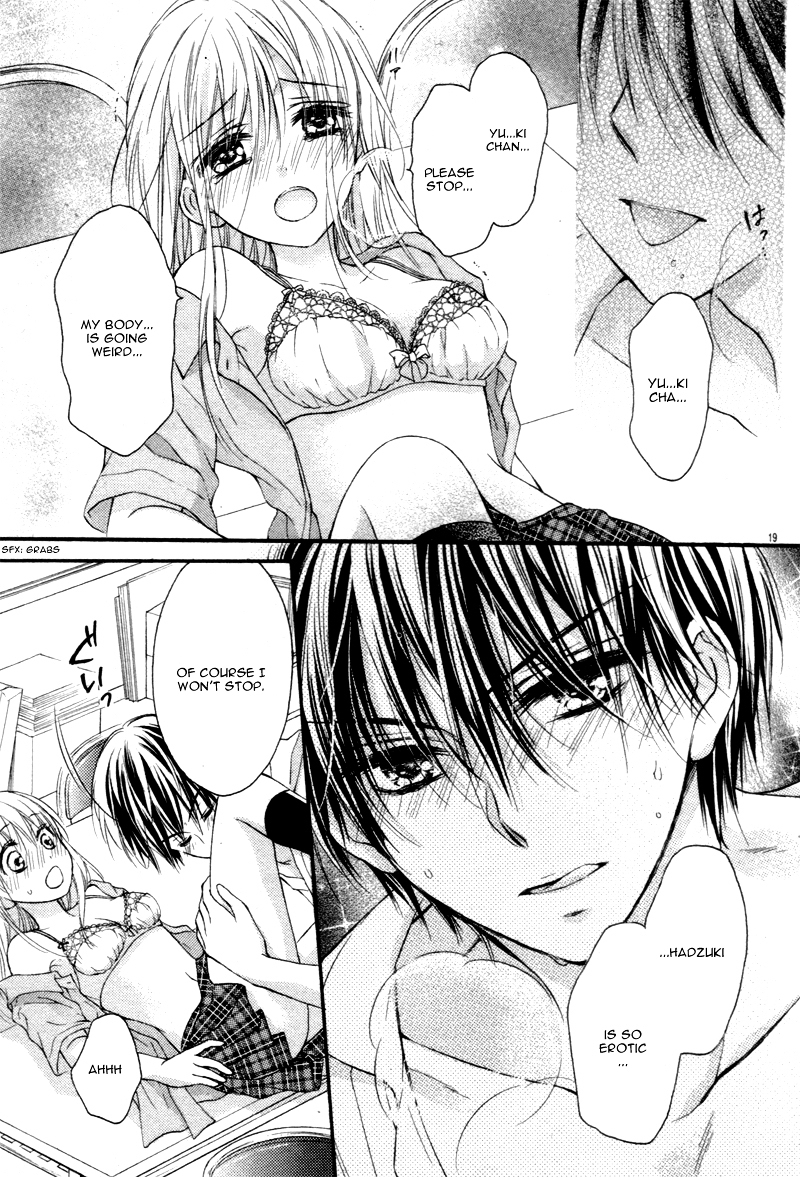 Ouji-Sama ni Midara ni Midareru Chapter 0 page 23 - Chapter 0 : [Oneshot]